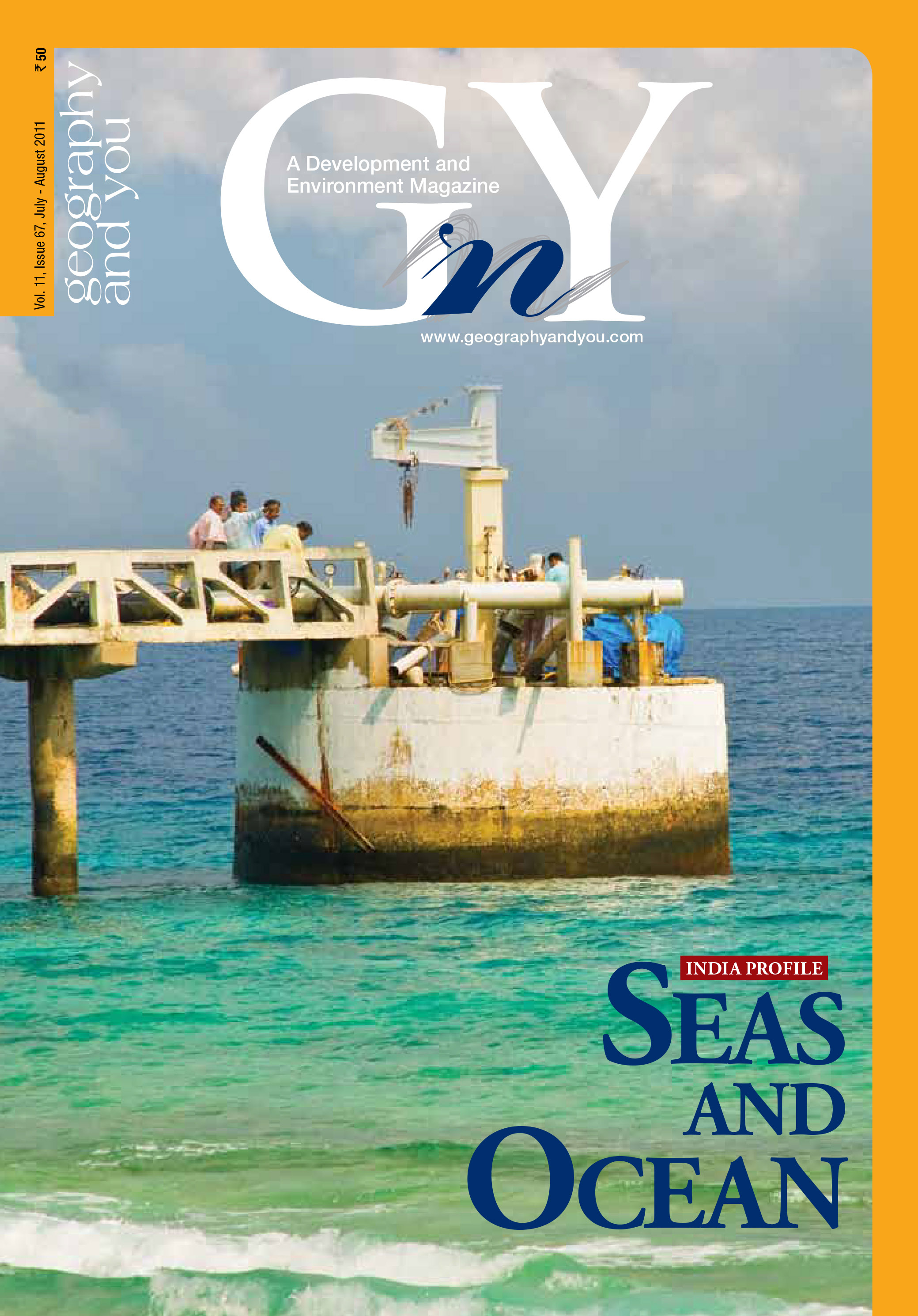 India Profile: Seas and Ocean cover